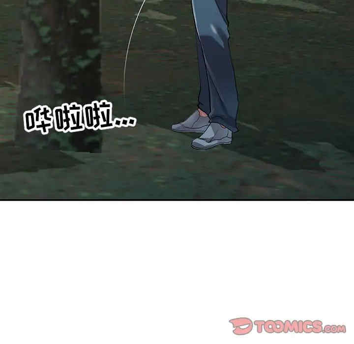 第128张