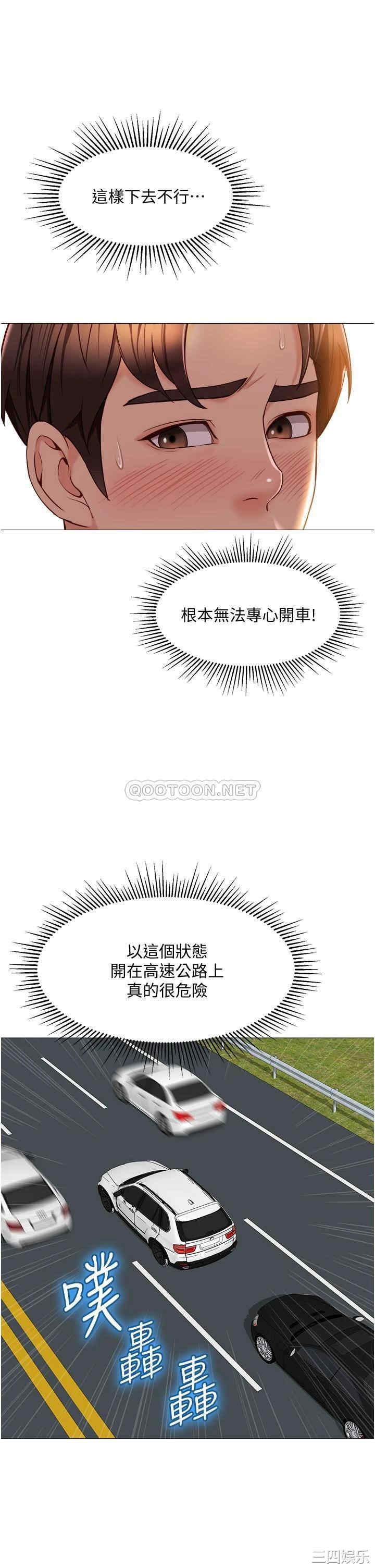 第22张