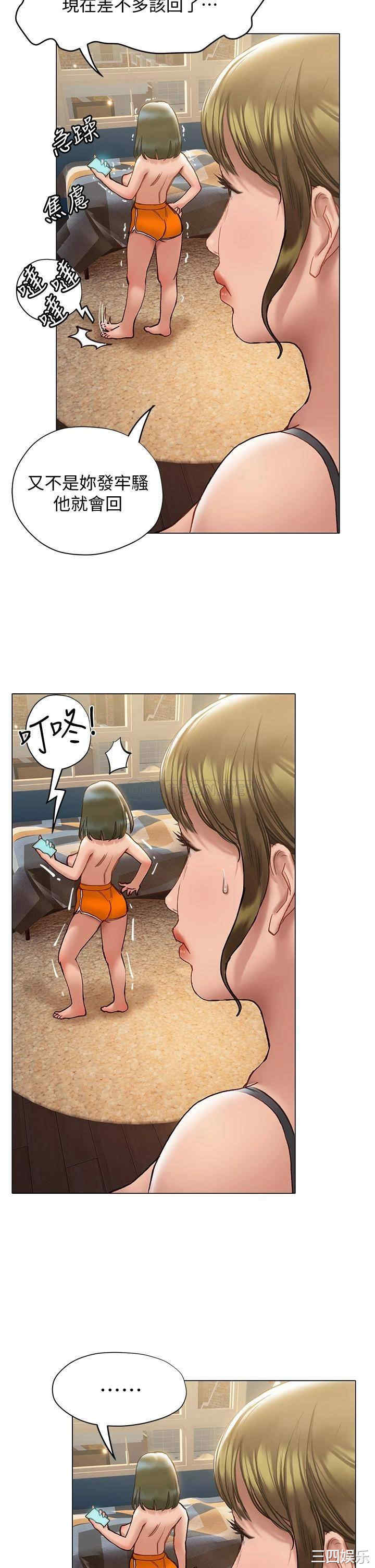 第39张