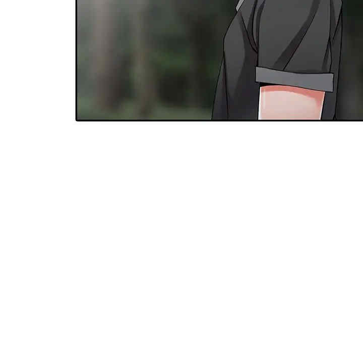 第3张