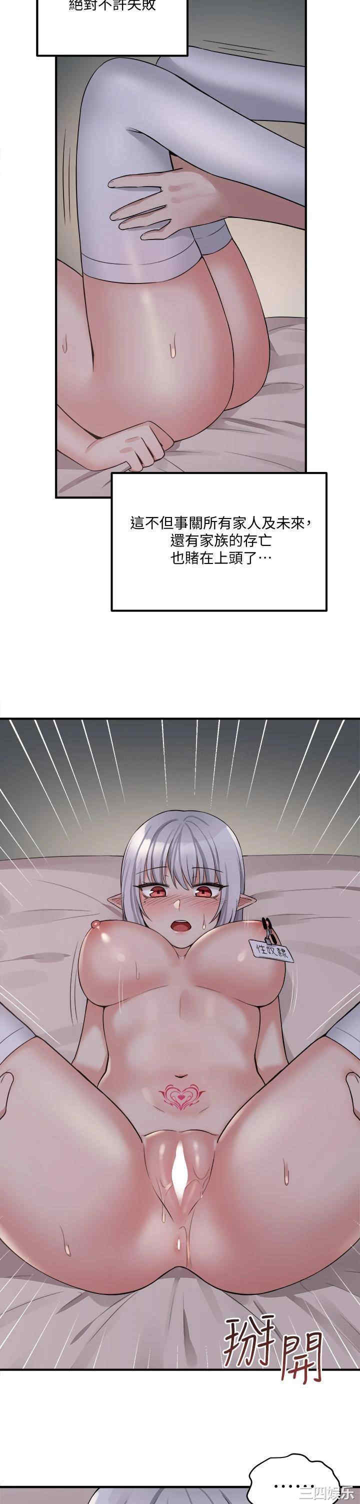 第32张