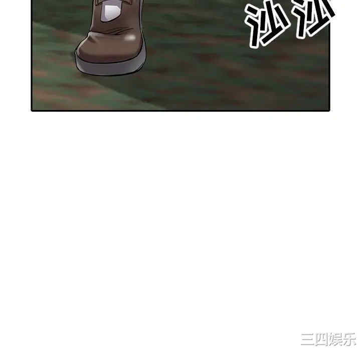 第8张