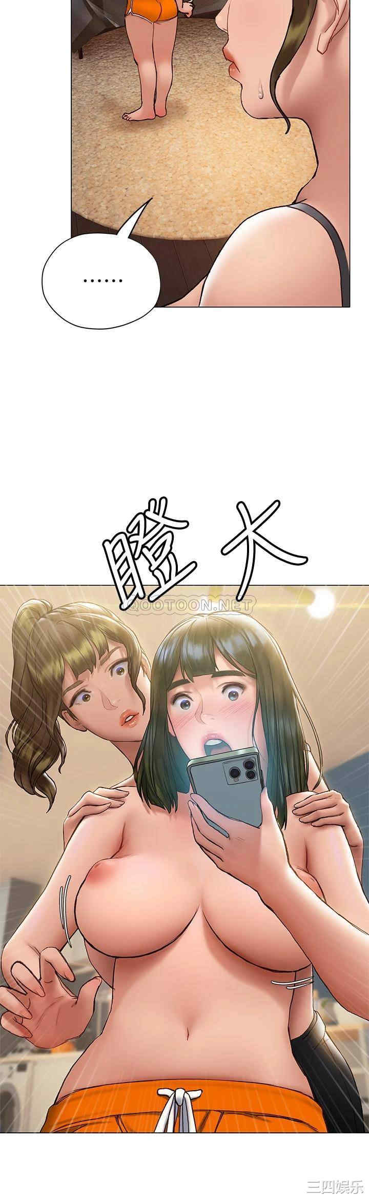 第40张