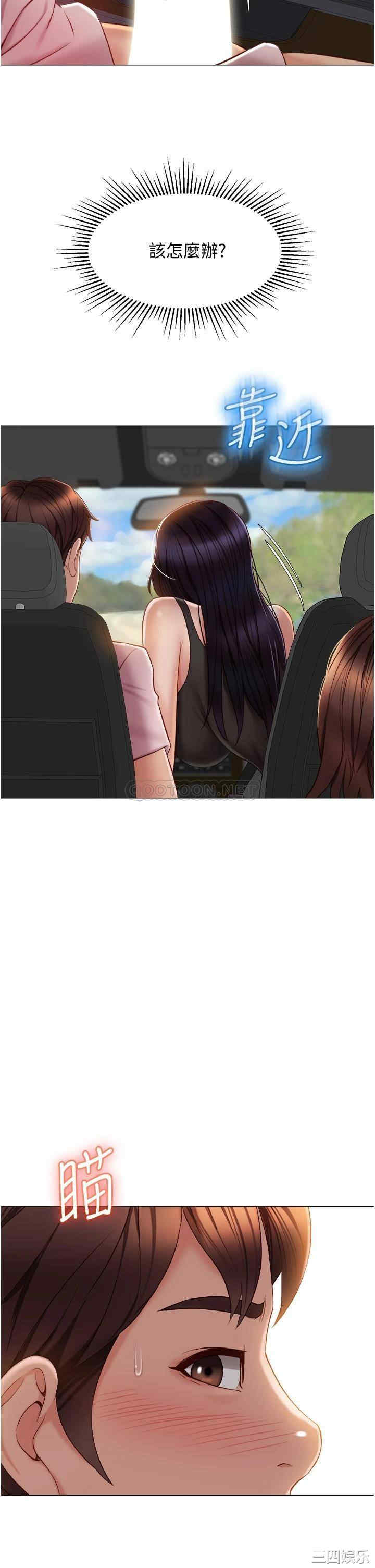 第24张