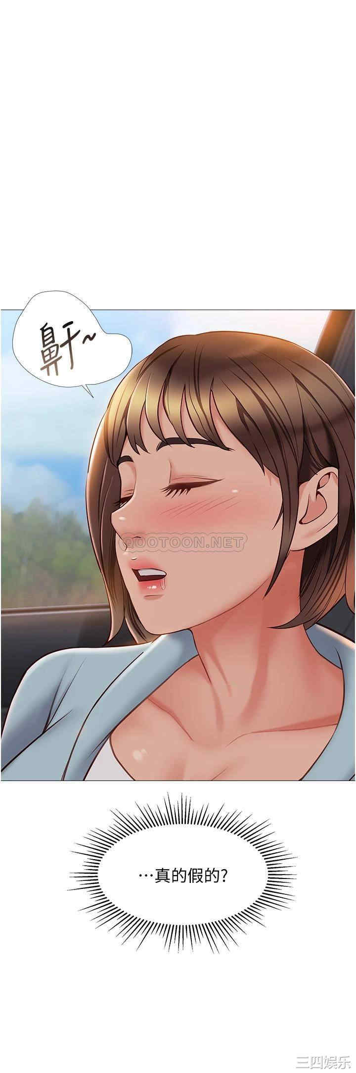 第25张