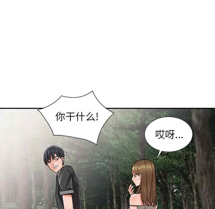 第14张