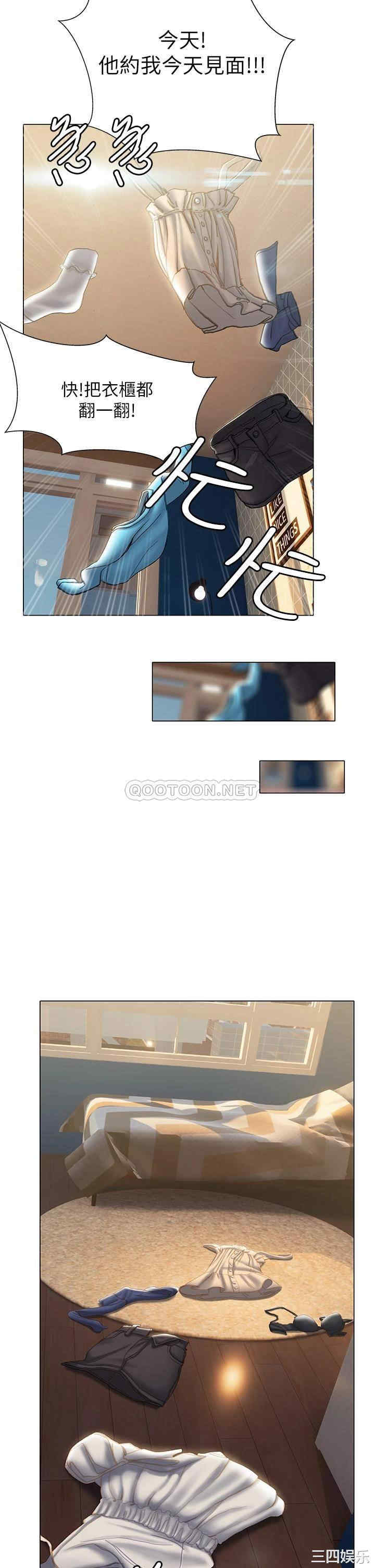 第42张