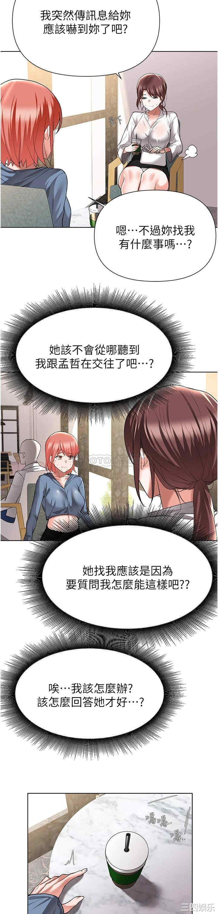 第24张