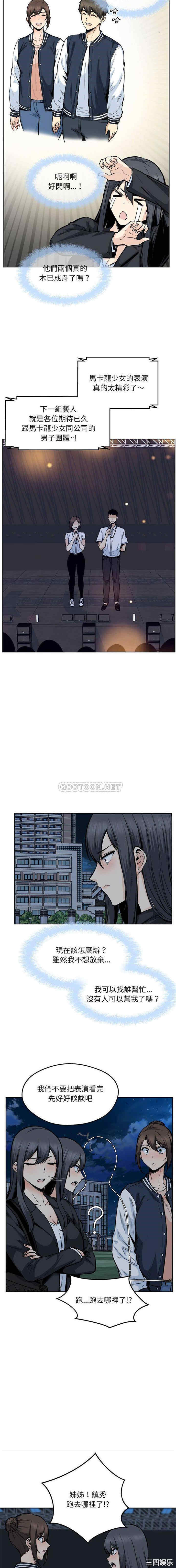 第3张