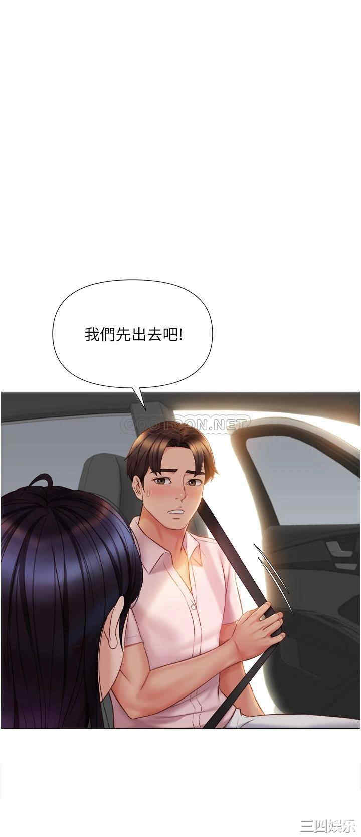 第30张