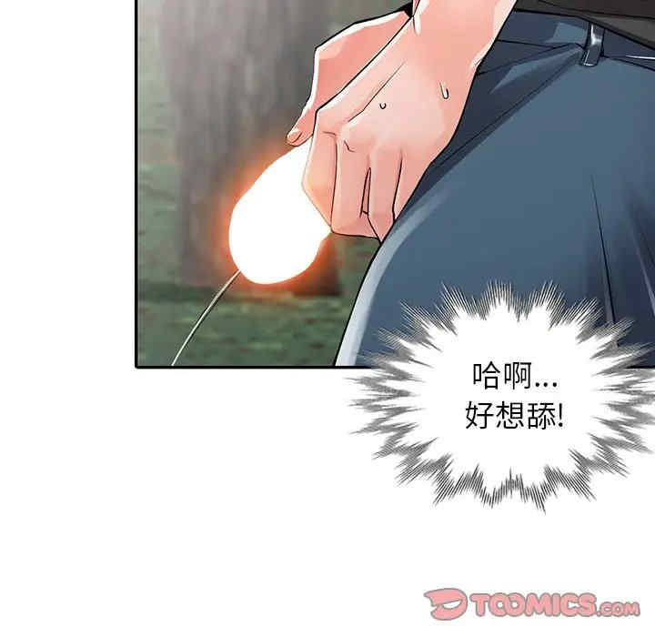 第23张
