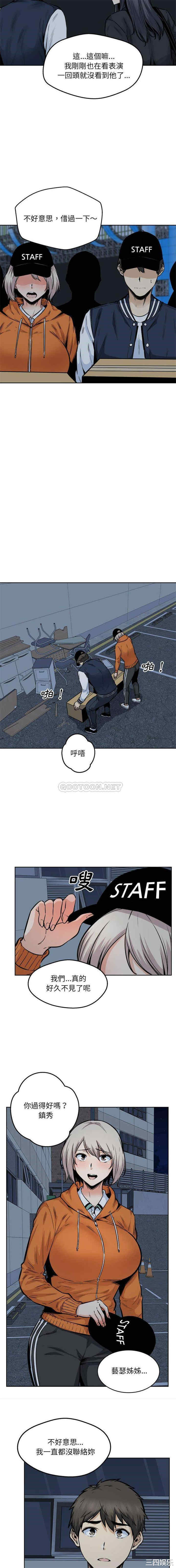 第4张