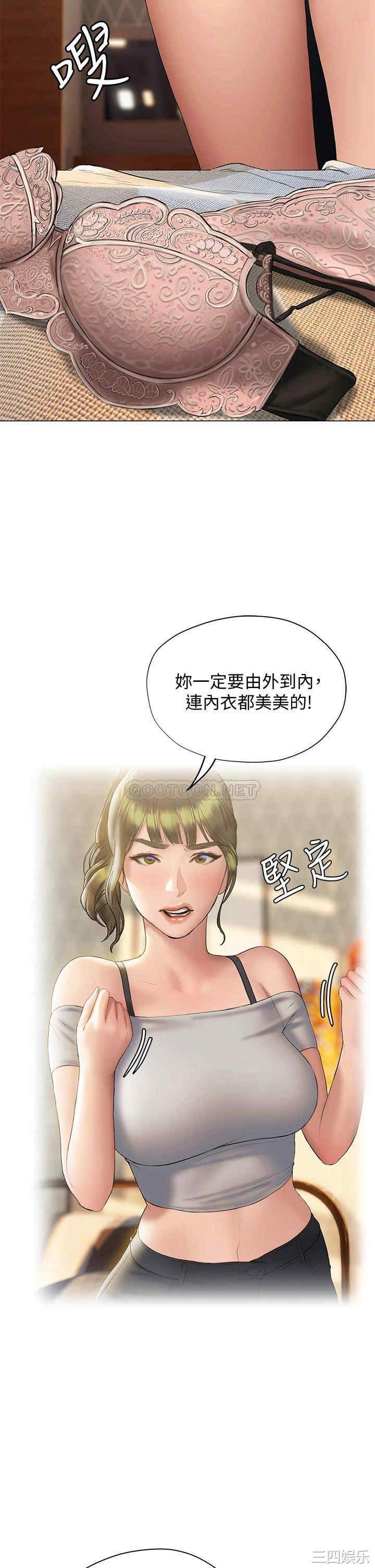 第48张