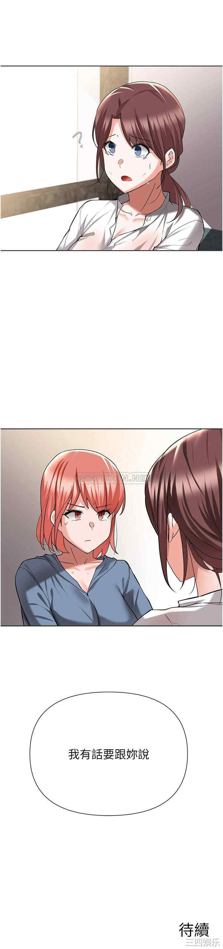 第29张