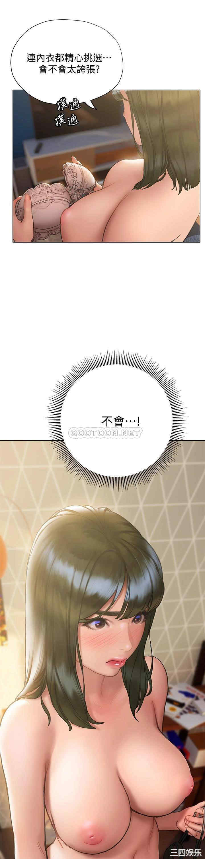 第50张