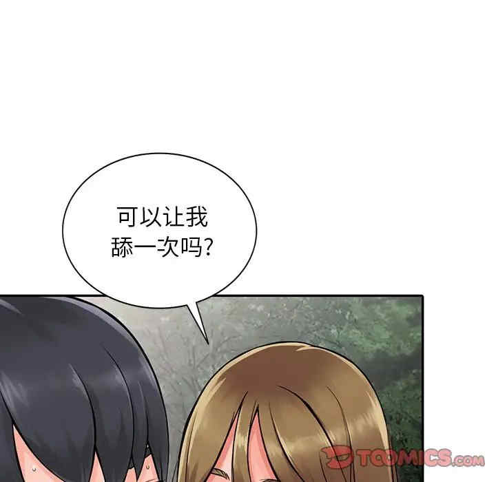 第29张