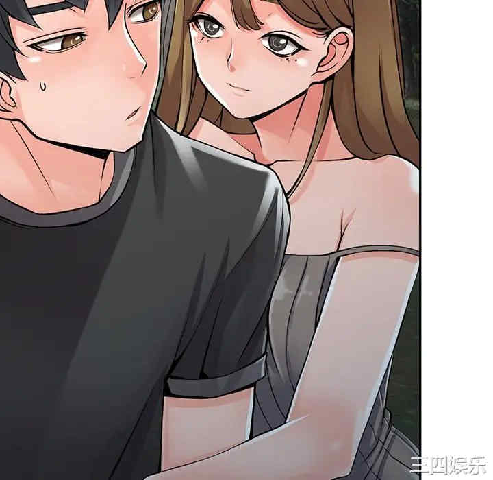 第32张