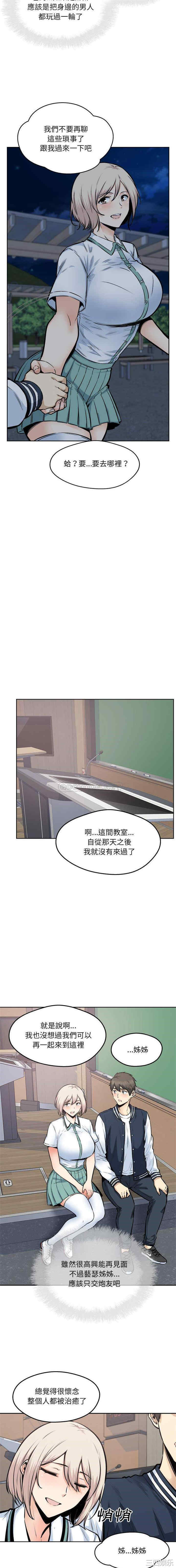 第7张