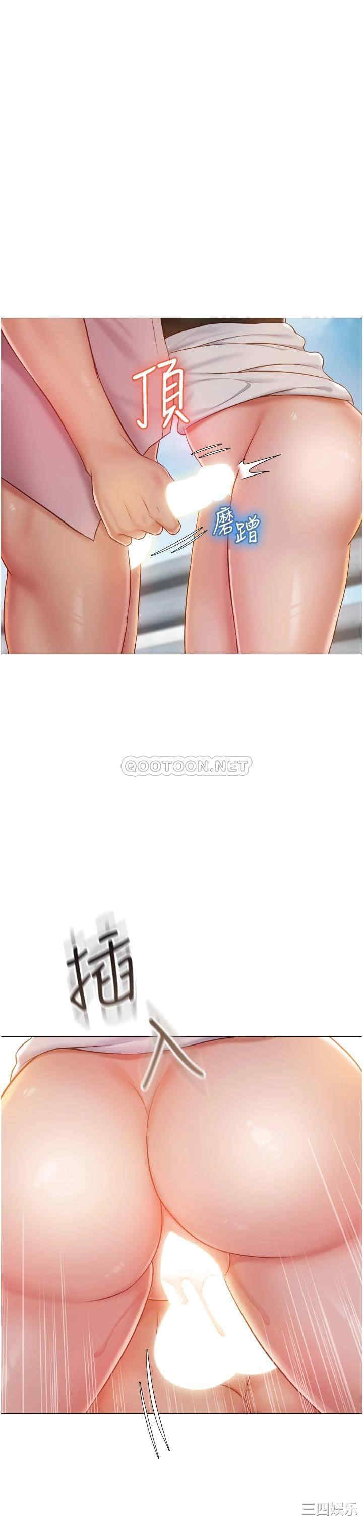 第36张