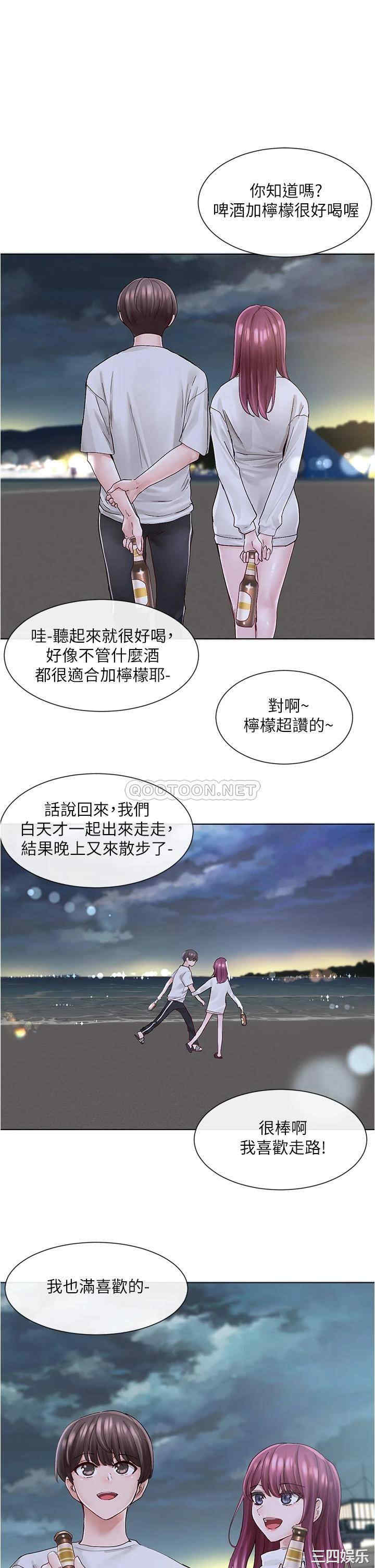 第22张