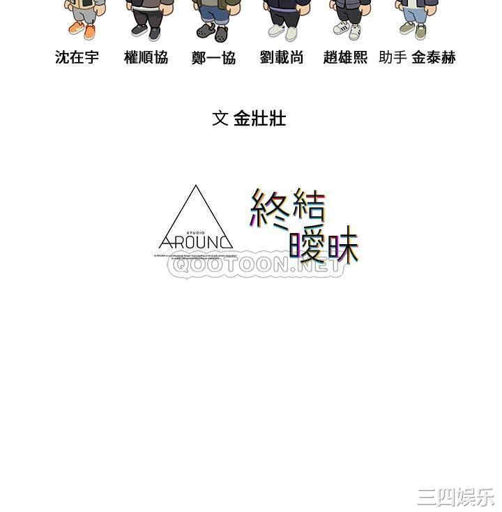 第55张