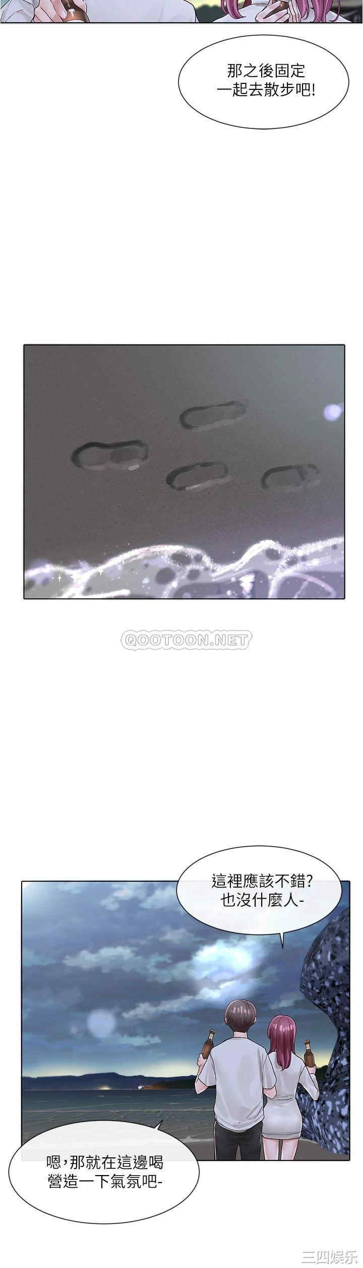 第23张