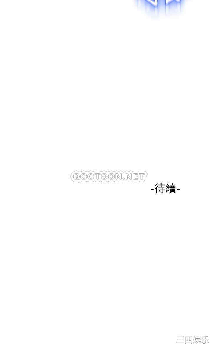 第39张