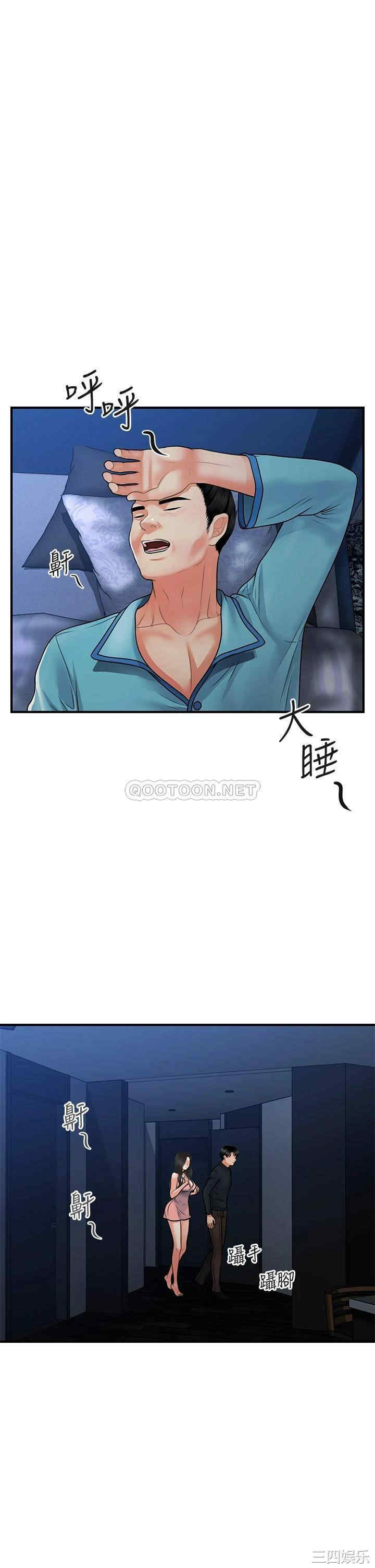 第22张