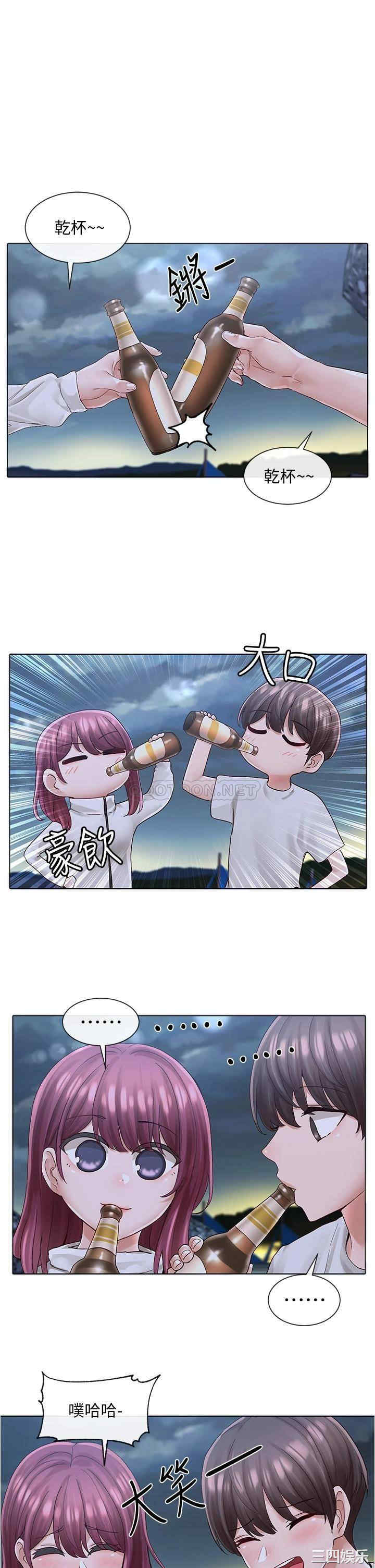 第24张