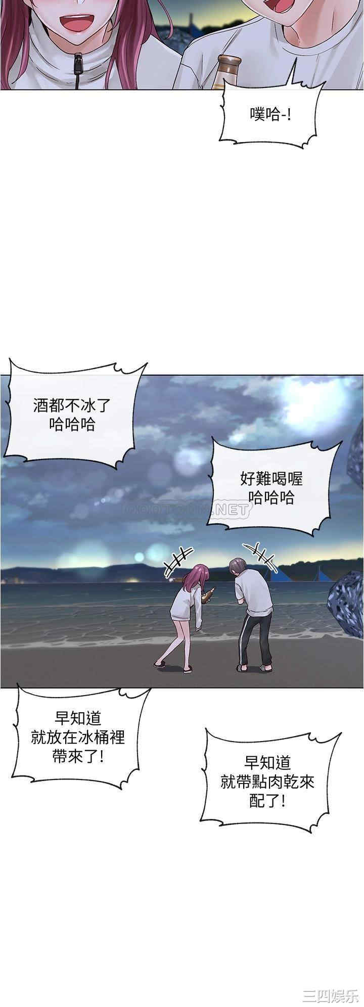 第25张