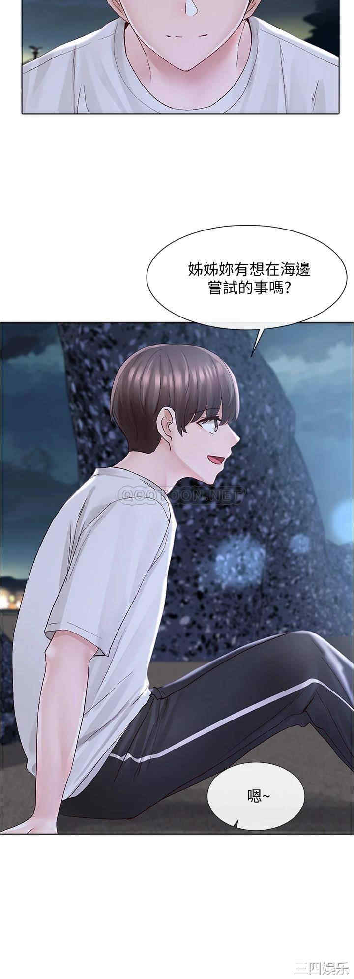 第27张