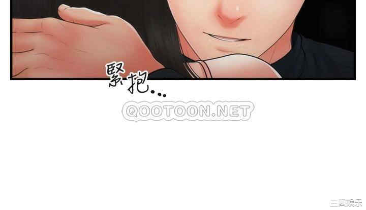第26张