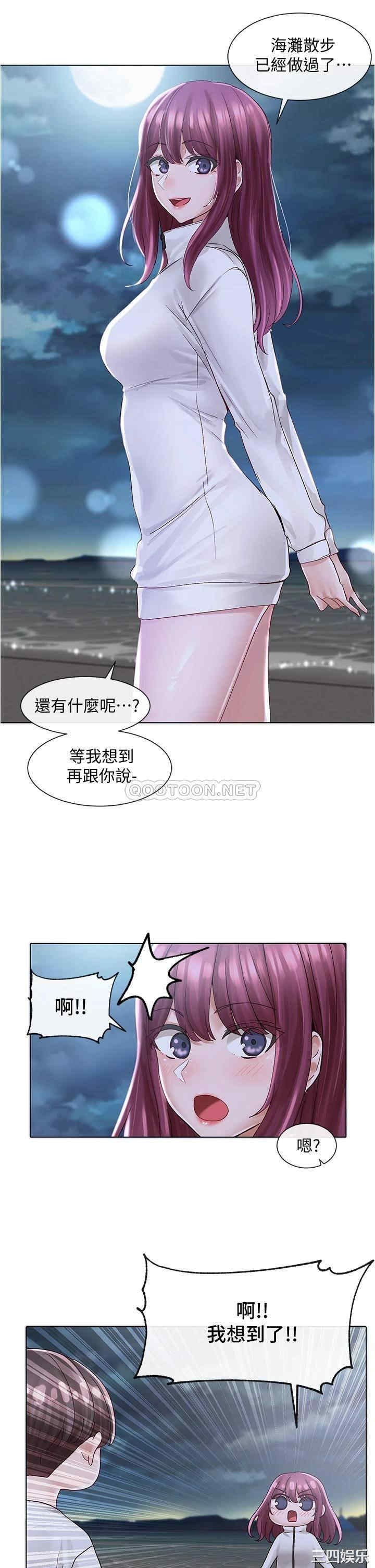 第28张