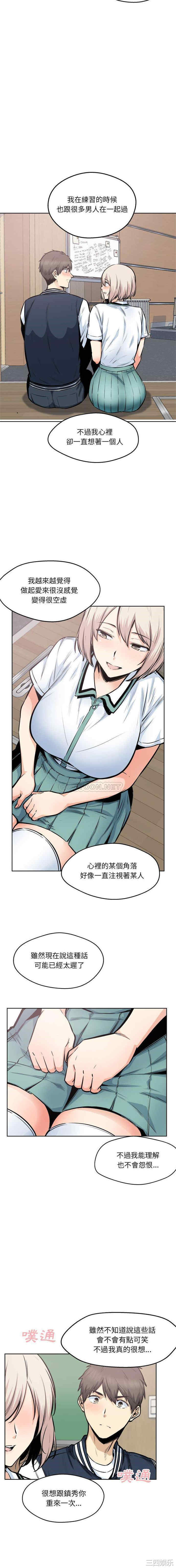第8张