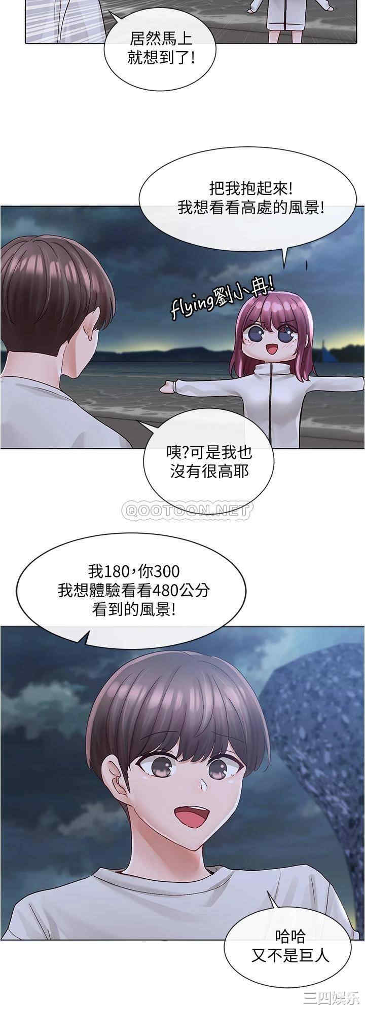 第29张