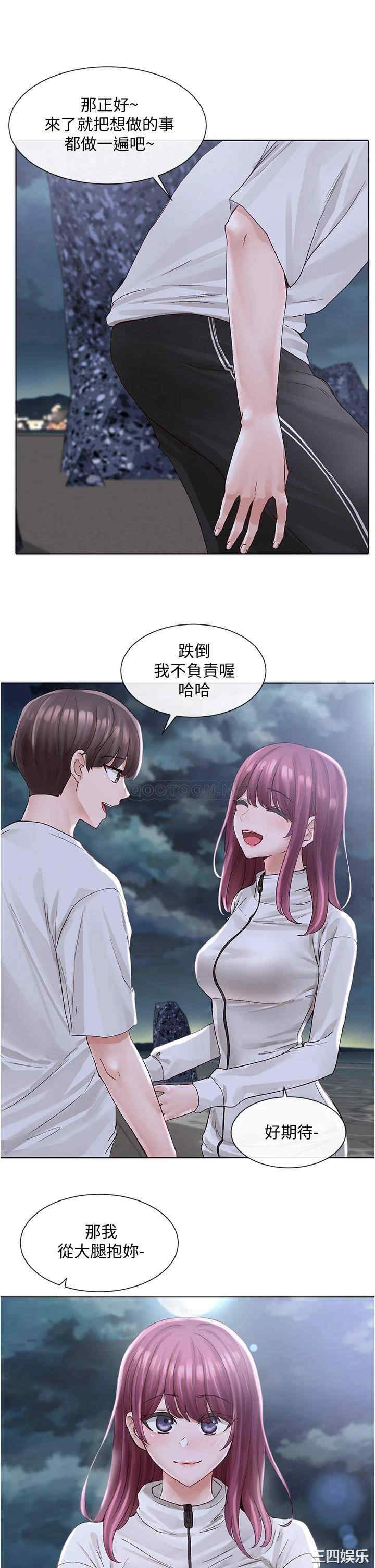 第30张