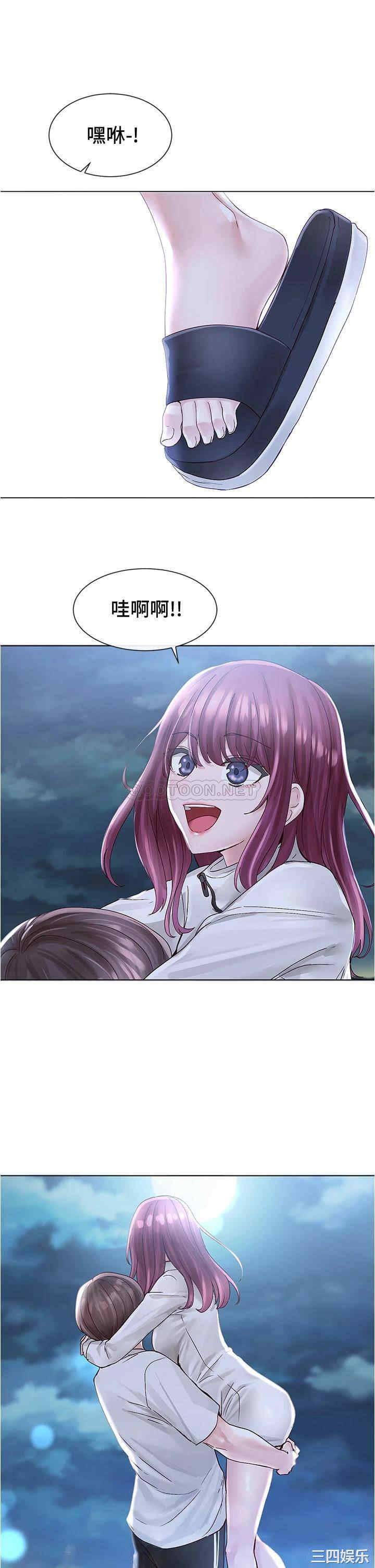 第32张