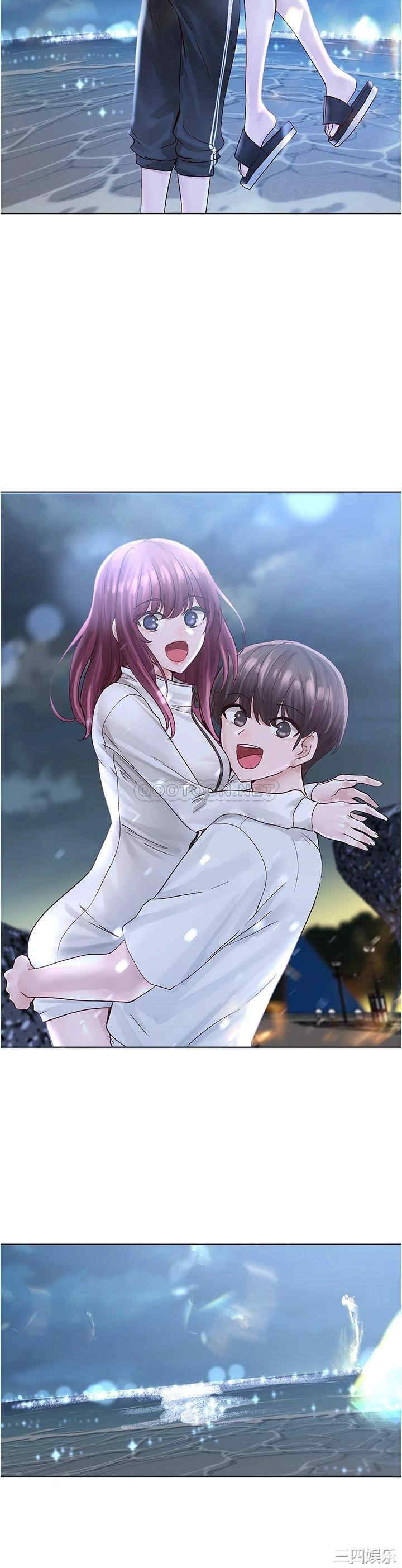 第33张