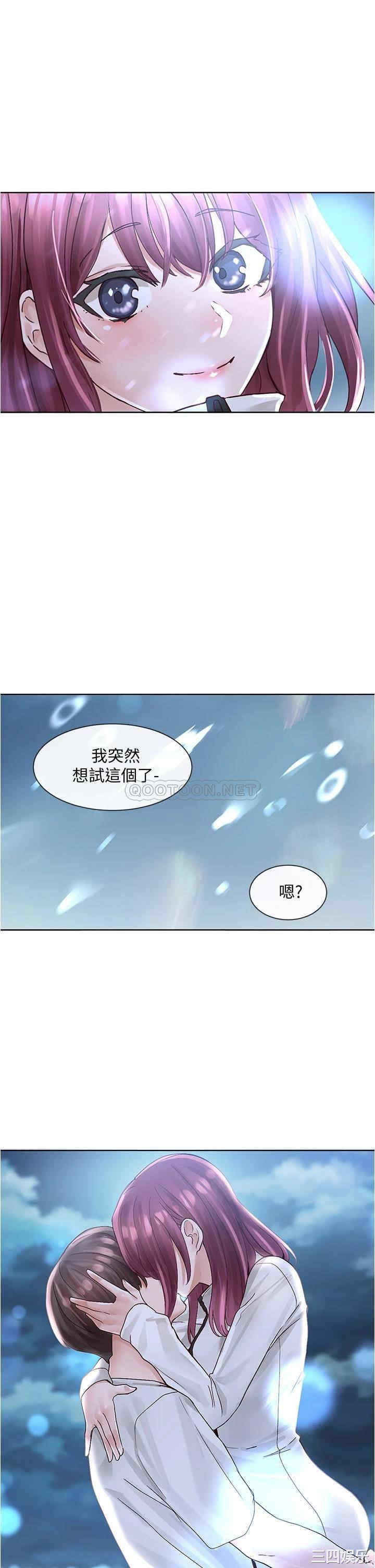 第34张