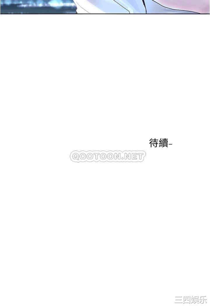 第35张