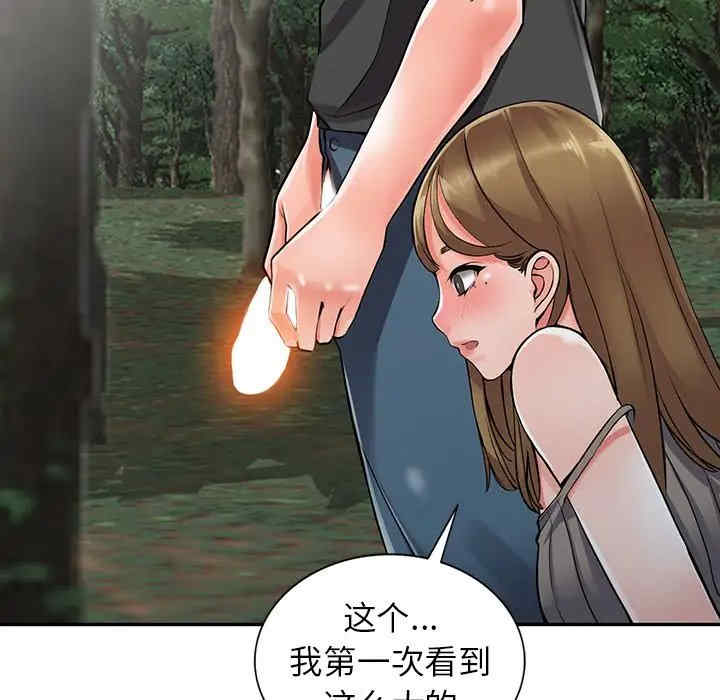 第39张