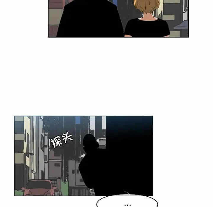 第28张