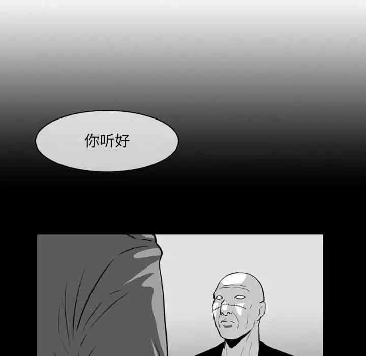第30张