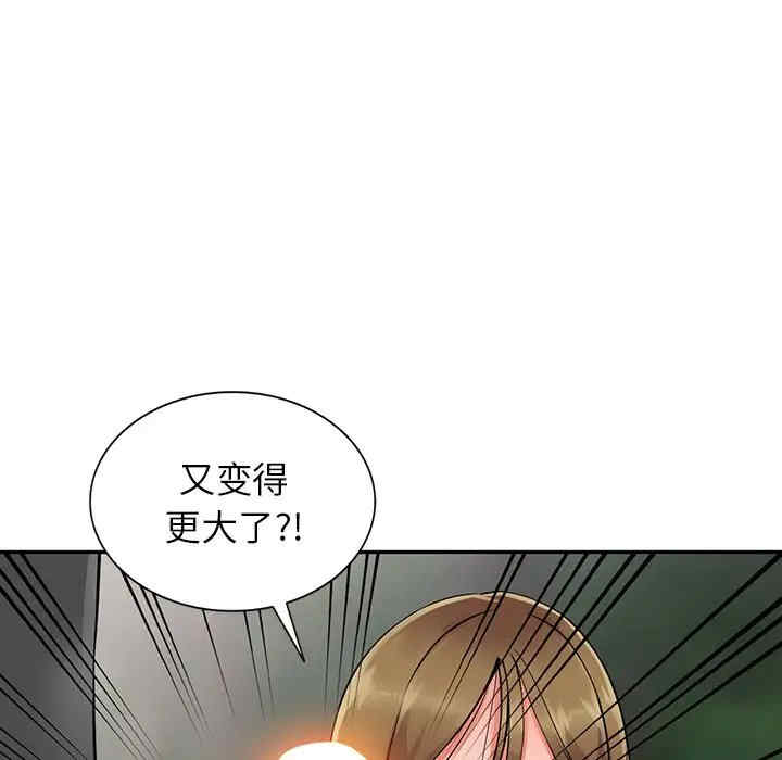 第46张