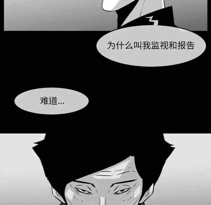 第32张