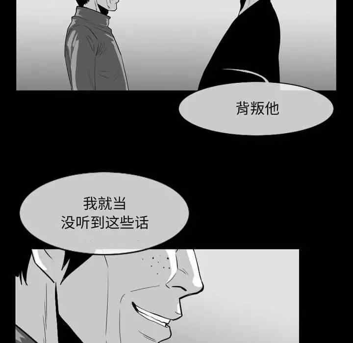 第34张