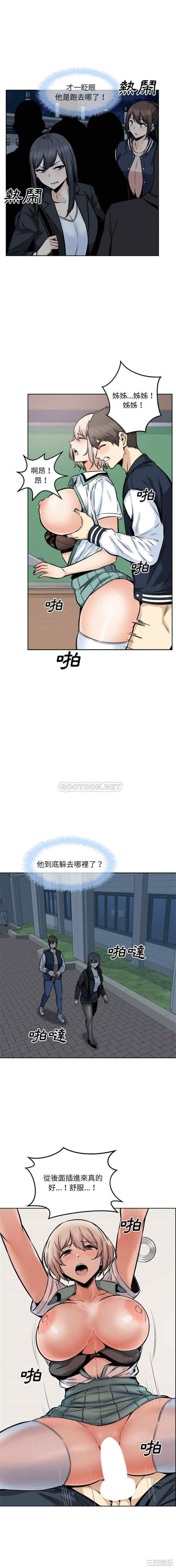 第15张
