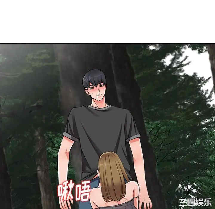 第55张