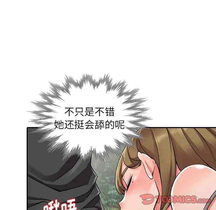 第59张