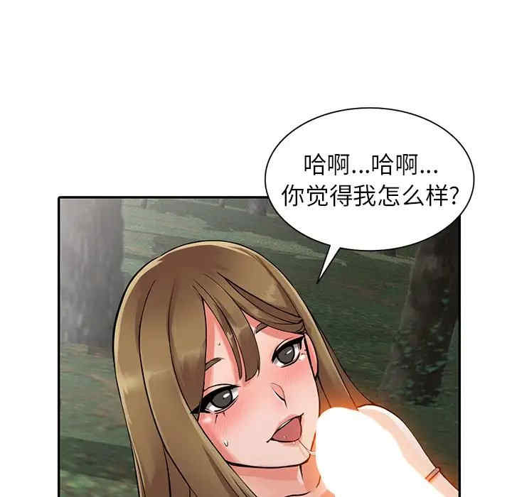 第64张